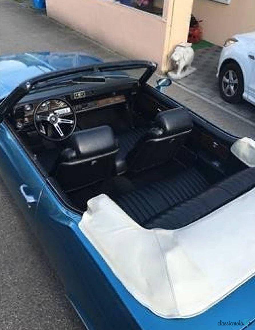 1971' Oldsmobile Cutlass photo #2