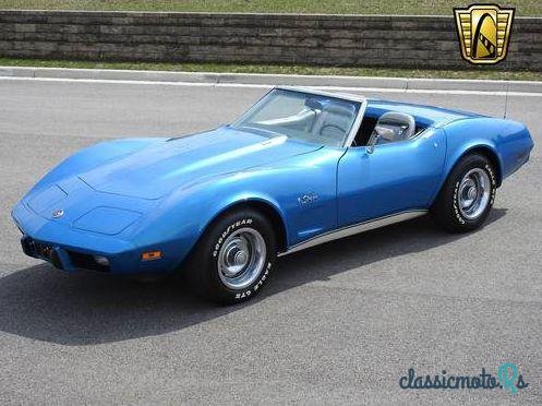 1975' Chevrolet Corvette photo #1