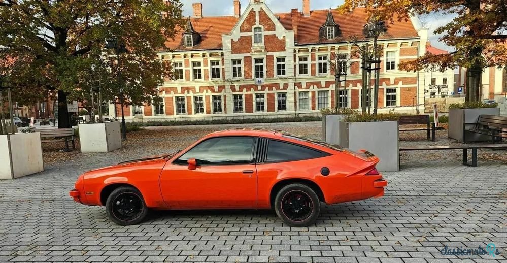 1978' Oldsmobile photo #3