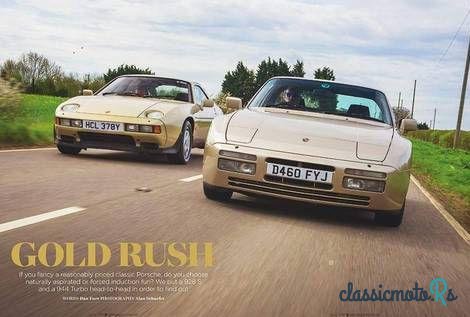 1982' Porsche 928 S photo #1