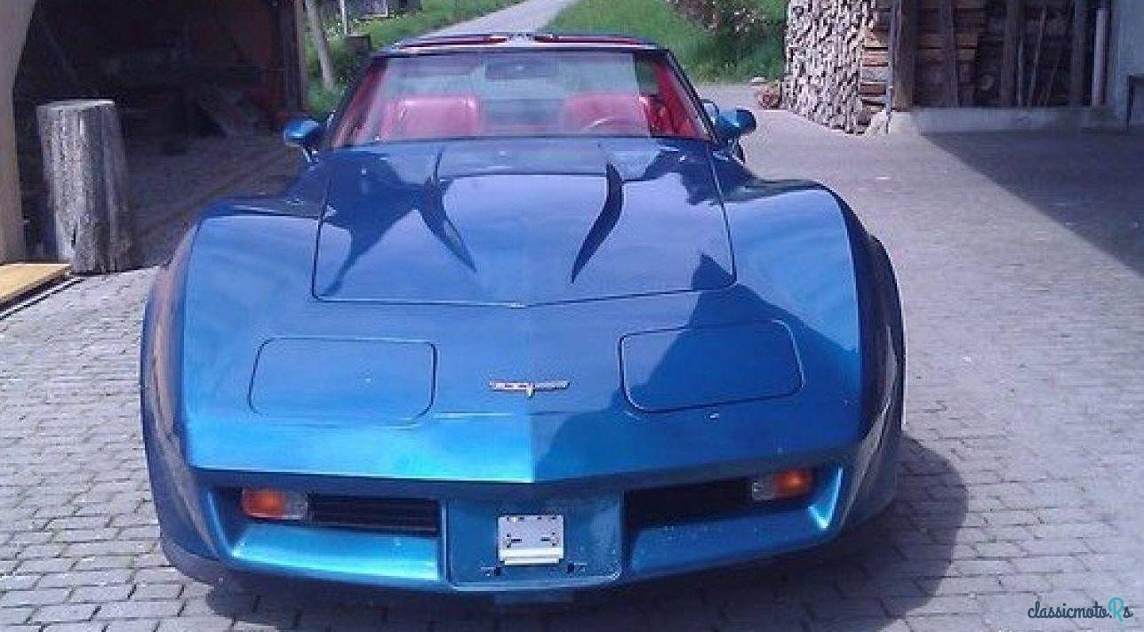 1980' Chevrolet Corvette photo #4