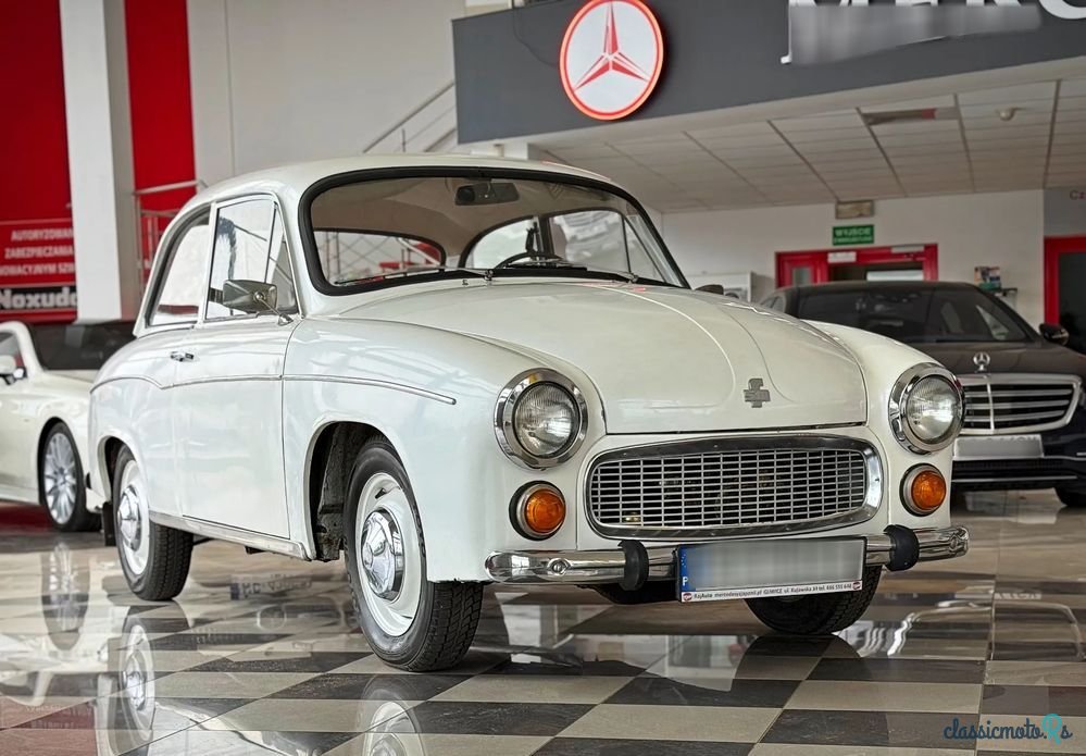 1976' Syrena 105 photo #2