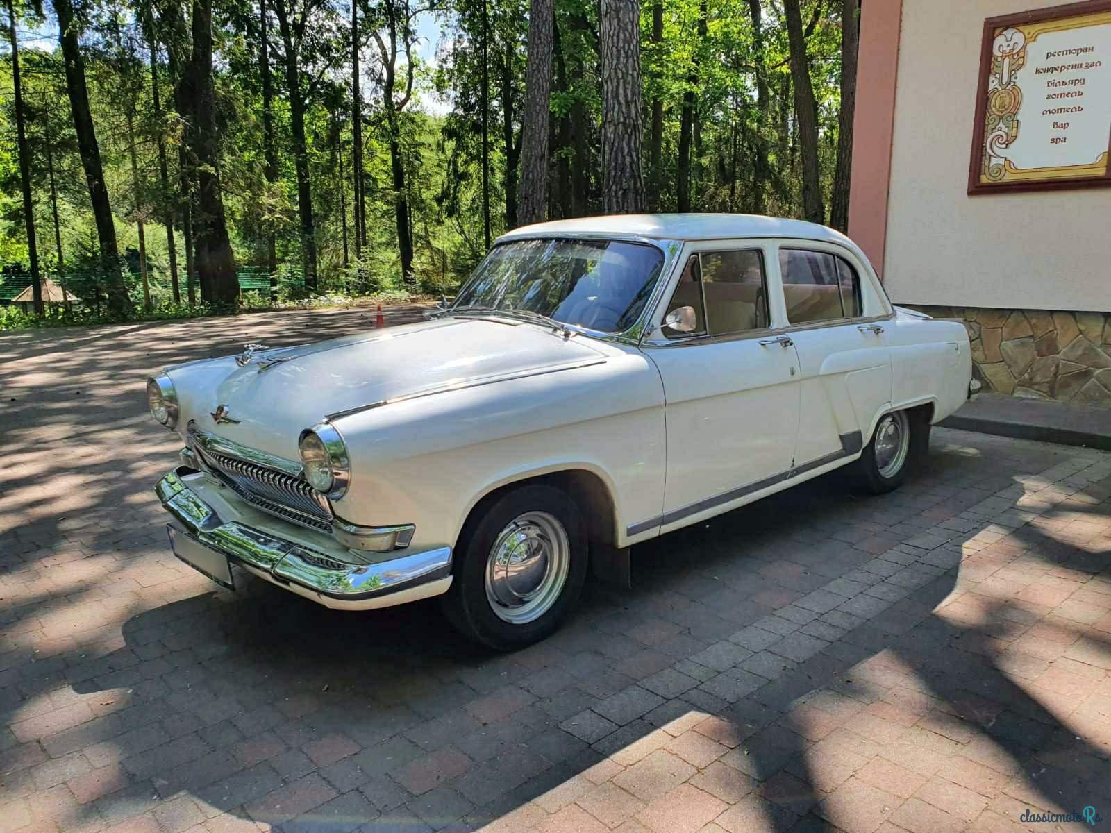 1968' Gaz M-21 Volga УС export photo #2