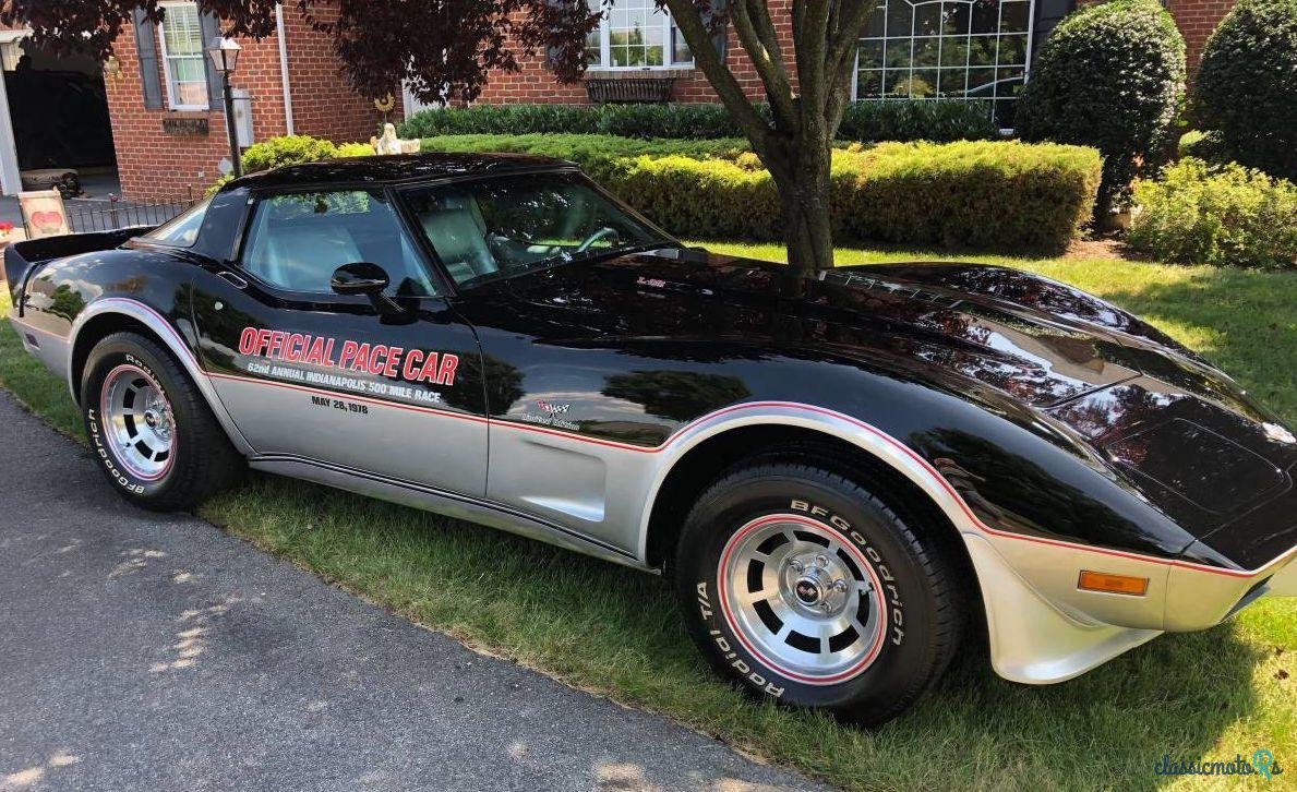 1978' Chevrolet Corvette photo #1