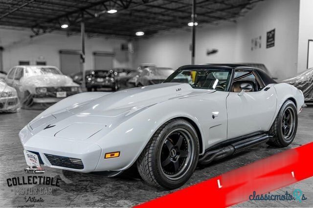 1973' Chevrolet Corvette photo #1