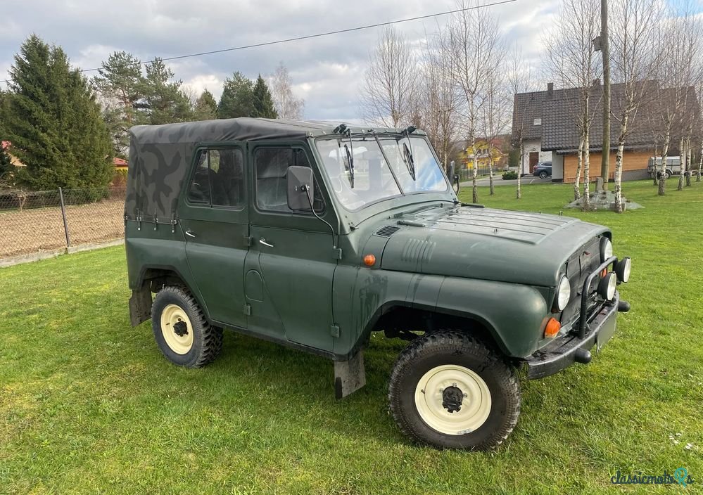 1975' UAZ 469 B photo #1