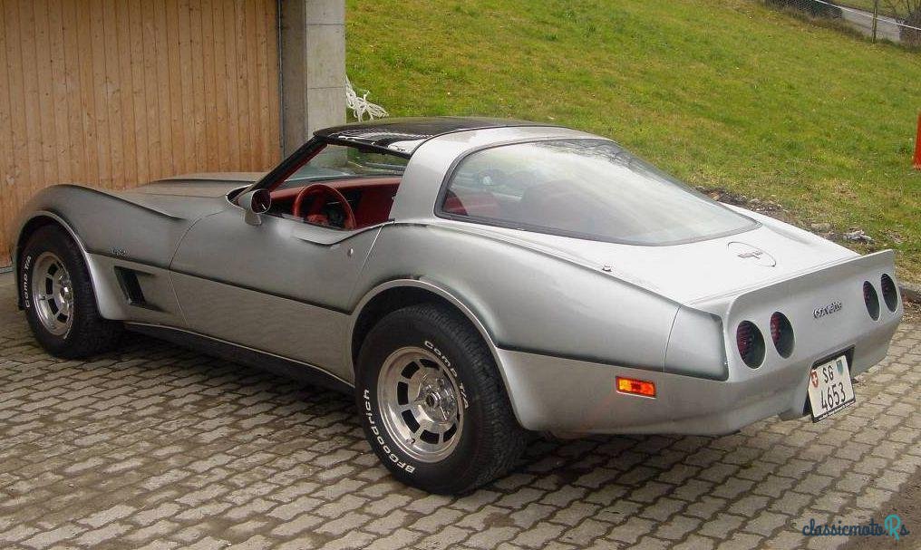 1980' Chevrolet Corvette photo #1