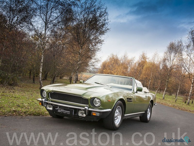 1979' Aston Martin V8 photo #4