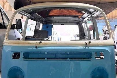 1979' Volkswagen Camper