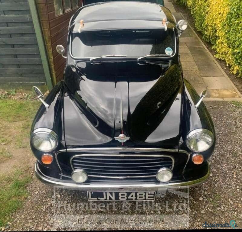 1970' Morris Minor photo #4