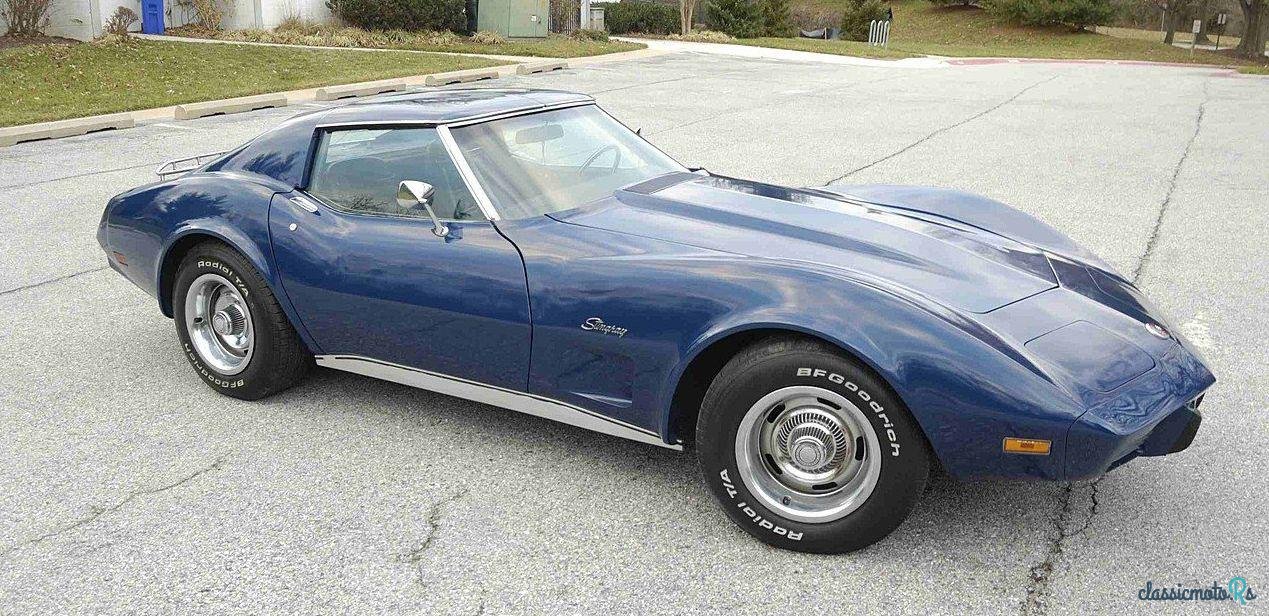 1975' Chevrolet Corvette photo #2