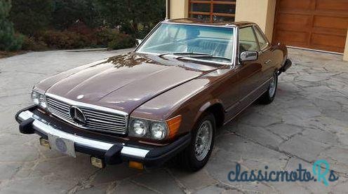 1976' Mercedes-Benz 450 Sl photo #1