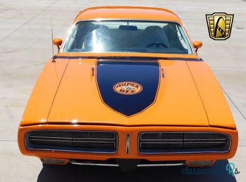 1971' Dodge Charger photo #1