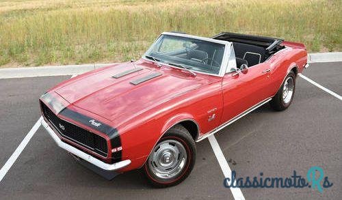 1967' Chevrolet Camaro photo #3