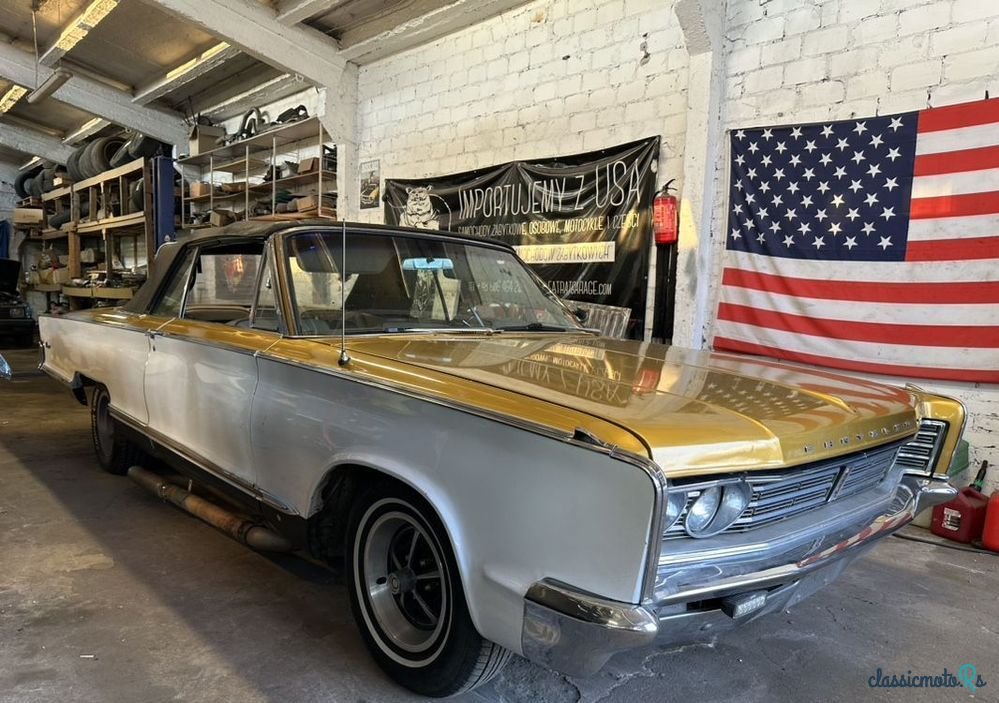 1966' Chrysler Newport photo #4