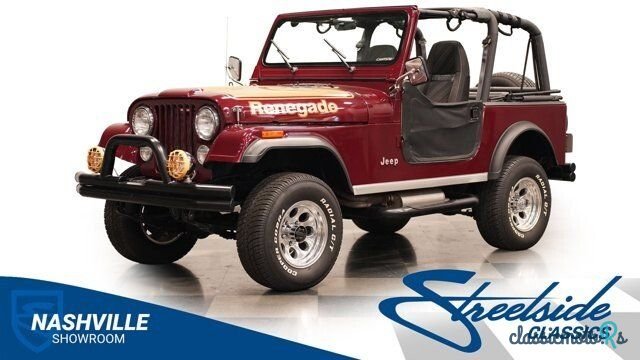 1978' Jeep CJ-7 photo #1