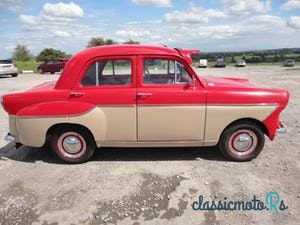 1958' Standard Pennant photo #4