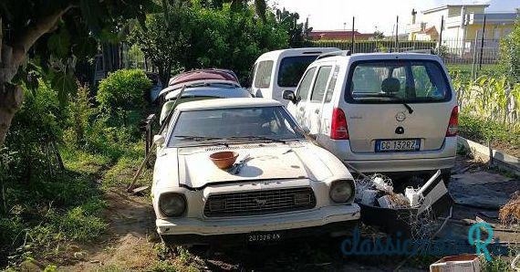 1971' Ford Mustang photo #1