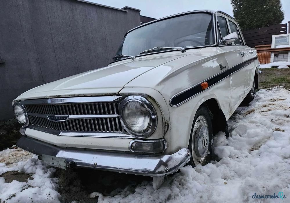 1962' Vauxhall photo #1