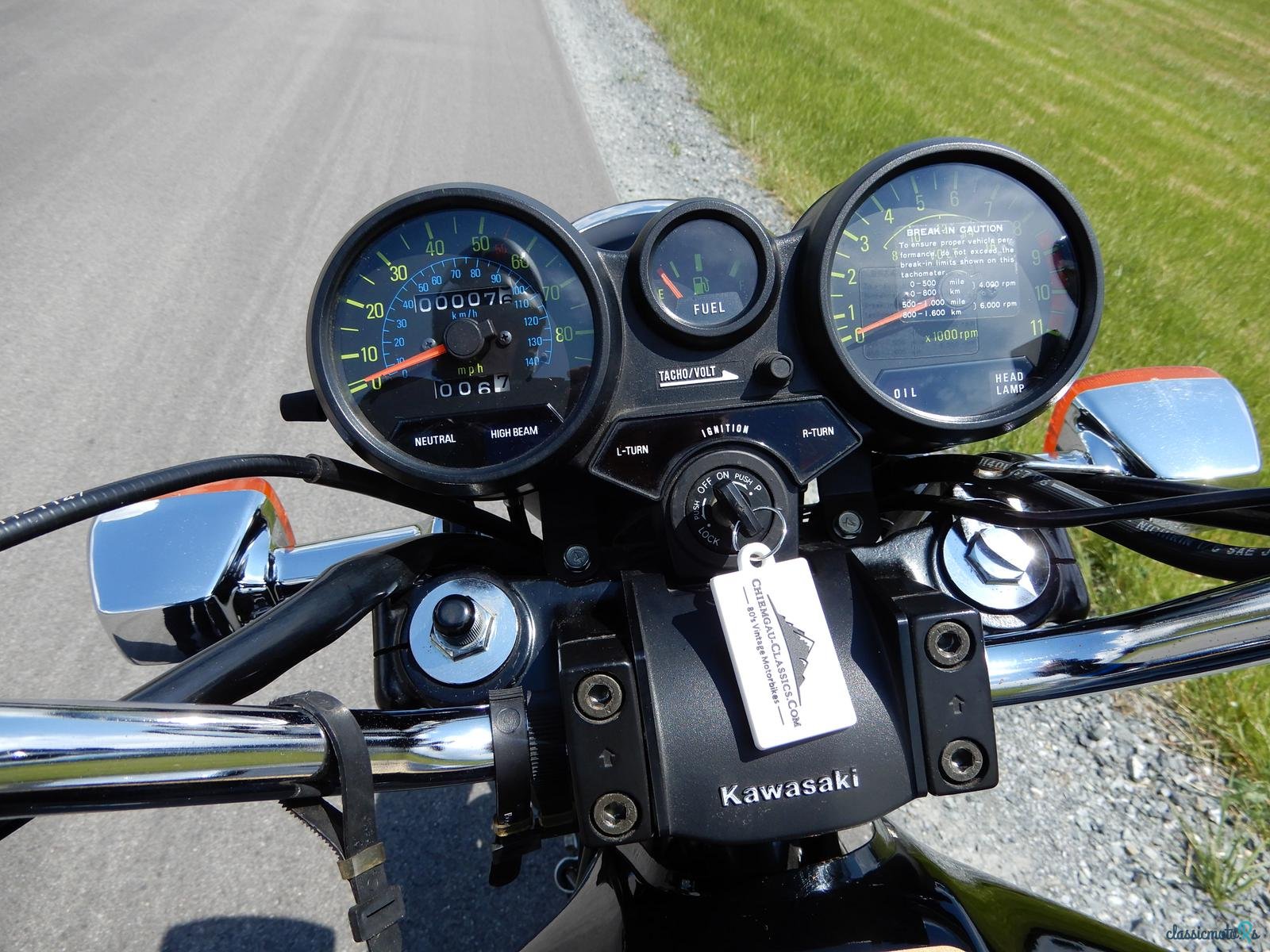 1983' Kawasaki Z1100 ST Shaft photo #2