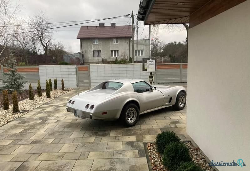 1976' Chevrolet Corvette photo #2