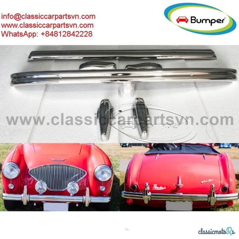 1953' Austin photo #1