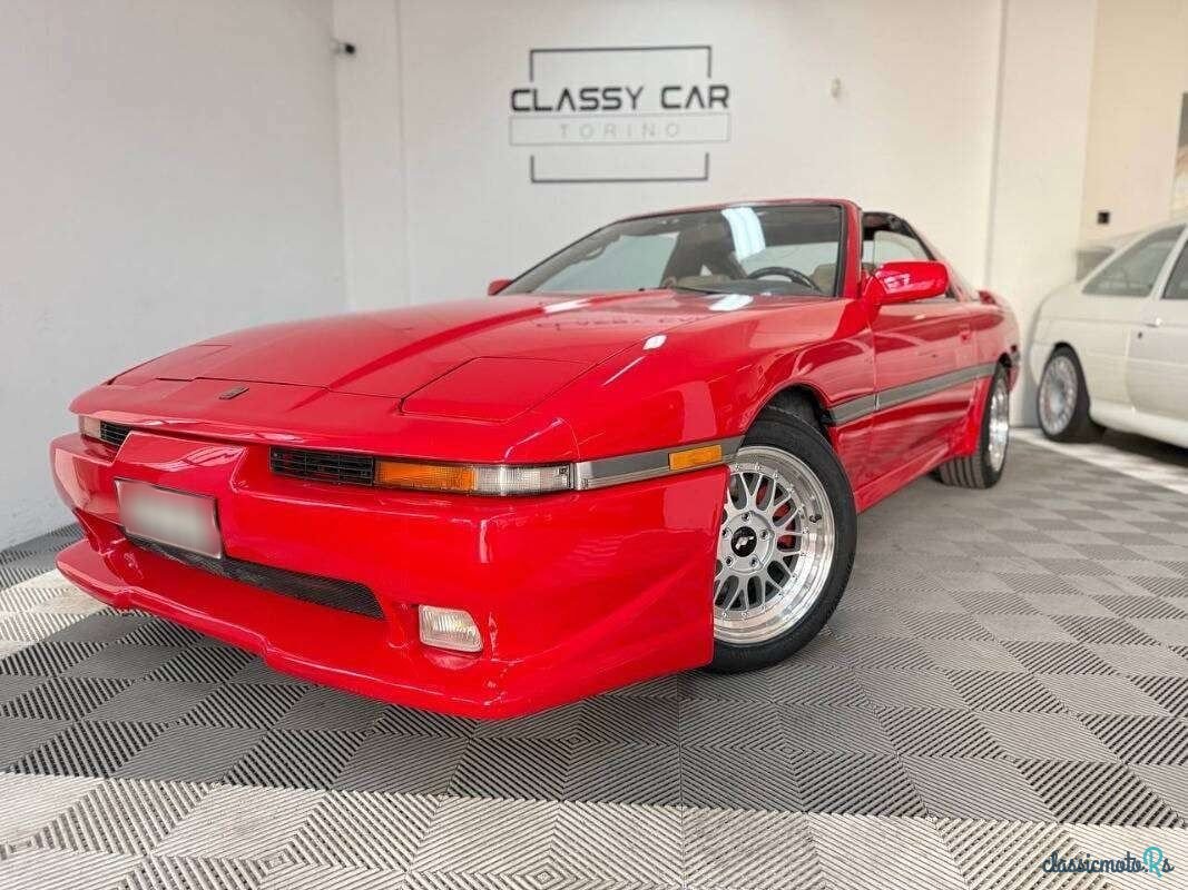 1989' Toyota Supra photo #2