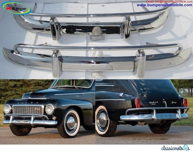 1959' Volvo photo #1