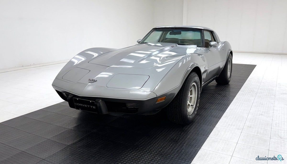 1978' Chevrolet Corvette photo #1