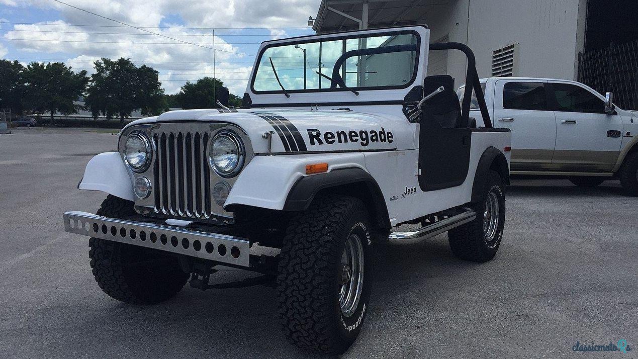 1980' Jeep CJ-7 photo #1