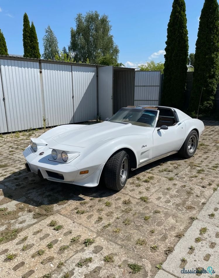 1975' Chevrolet Corvette photo #2