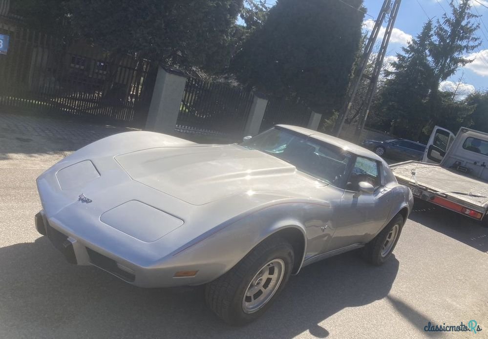 1976' Chevrolet Corvette photo #5