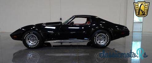 1977' Chevrolet Corvette photo #3