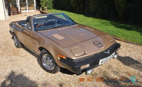 1980' Triumph TR7 photo #4