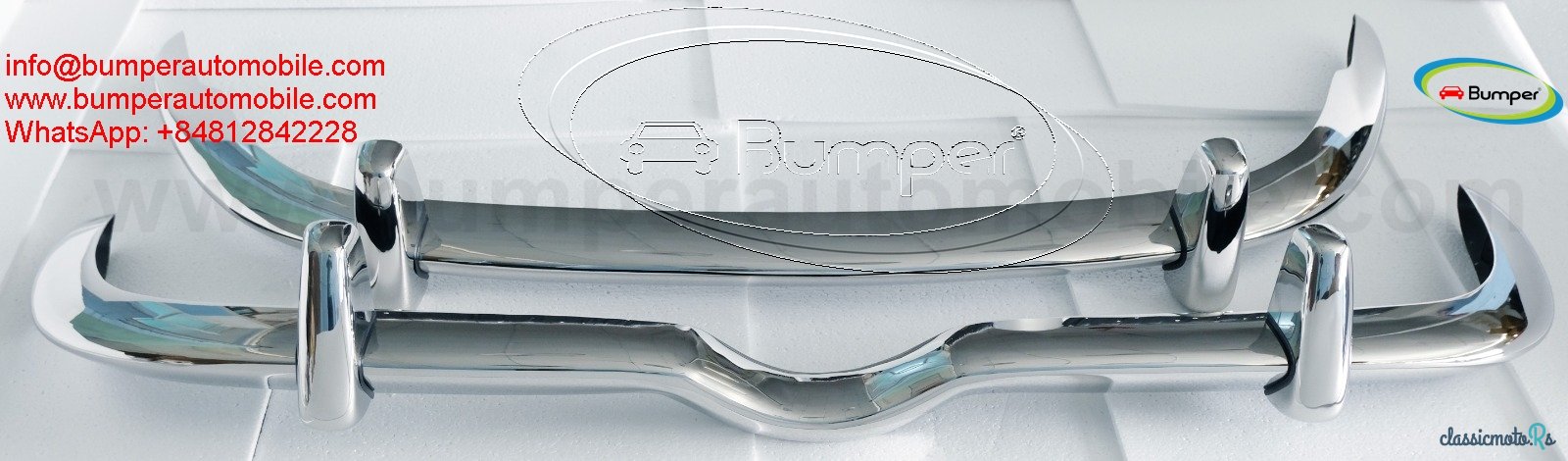 1959' Jaguar photo #3