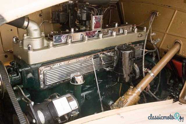 1933' Chrysler Imperial photo #5