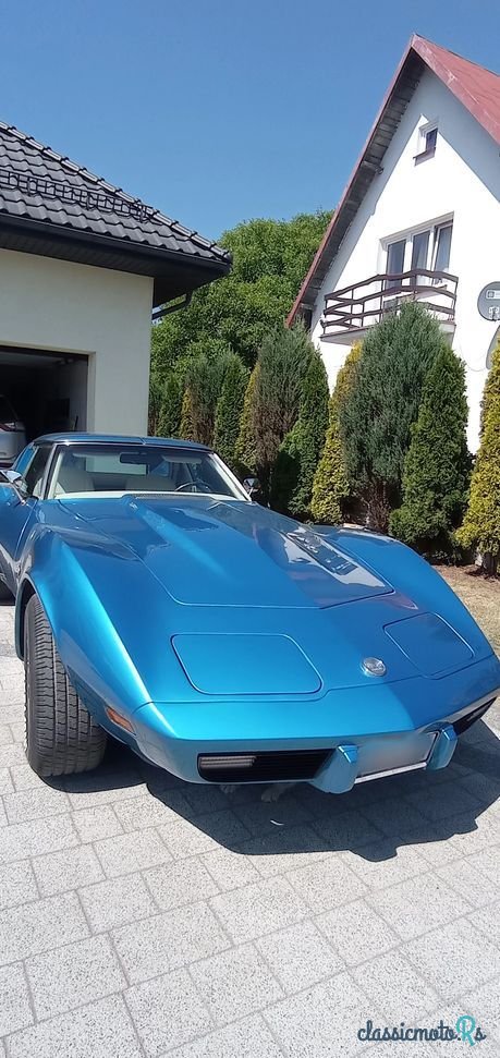 1975' Chevrolet Corvette photo #2