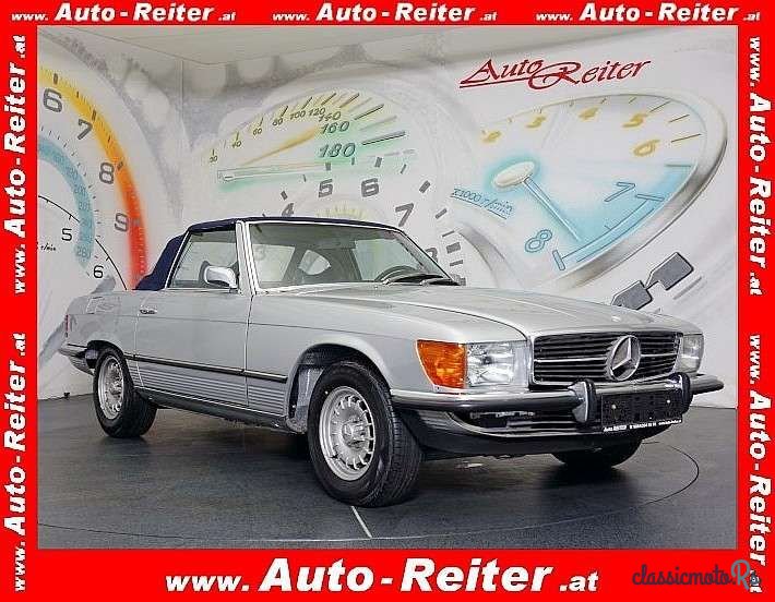 1974' Mercedes-Benz Sl-Klasse photo #2