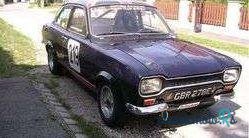 1971' Ford Escort photo #1