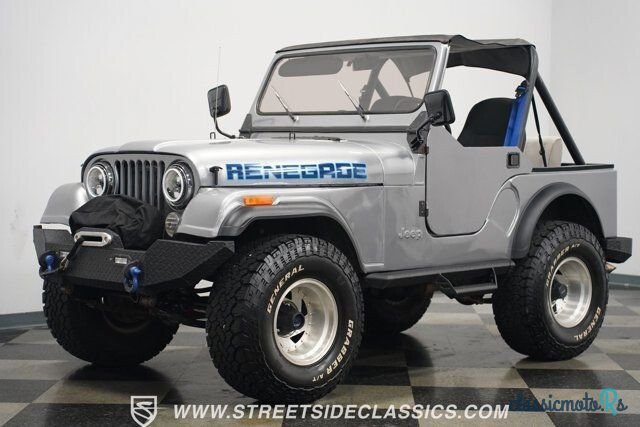 1982' Jeep CJ photo #6