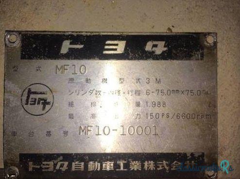 1971' Toyota 2000Gt Prototype No1 photo #3