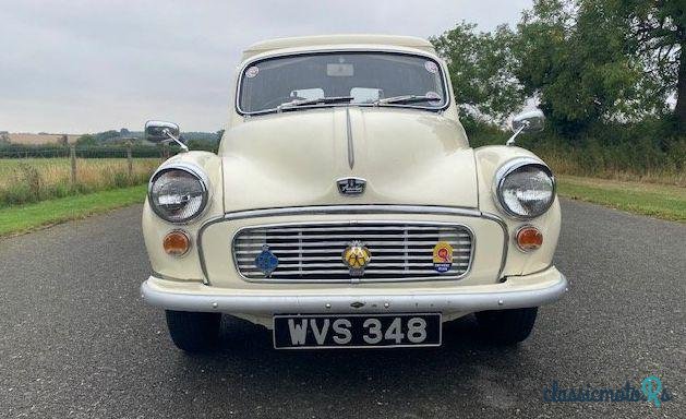 1959' Austin Austin 10 photo #3