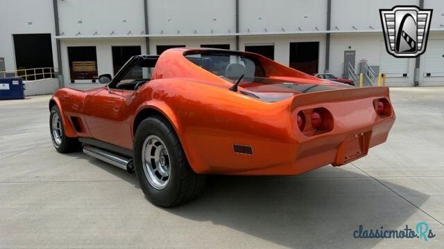 1976' Chevrolet Corvette photo #4