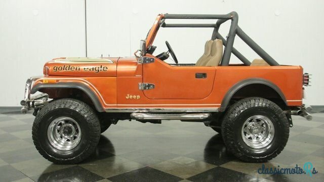 1977' Jeep CJ-7 photo #1