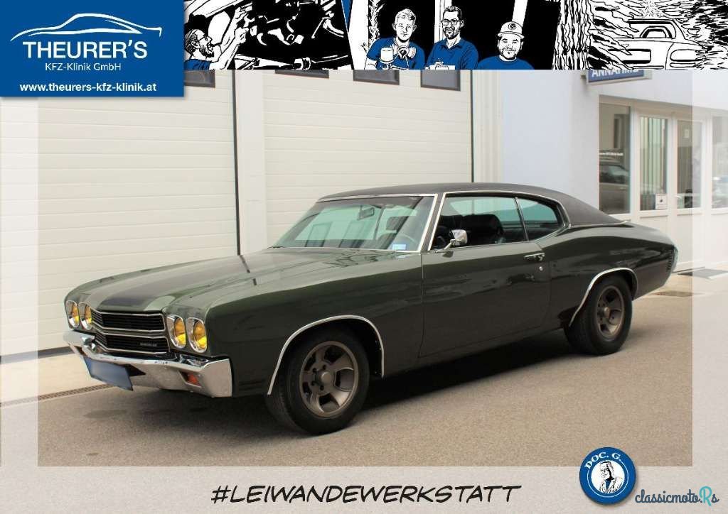 1970' Chevrolet Chevelle photo #1