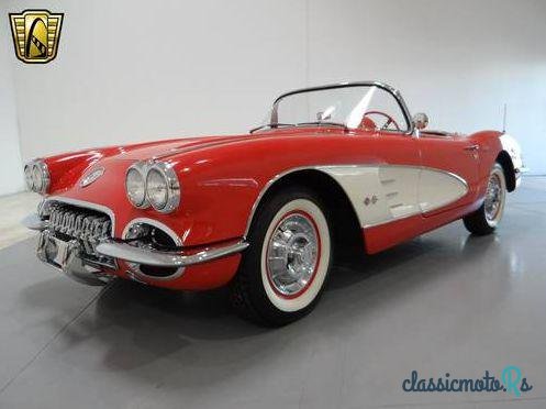 1958' Chevrolet Corvette photo #2