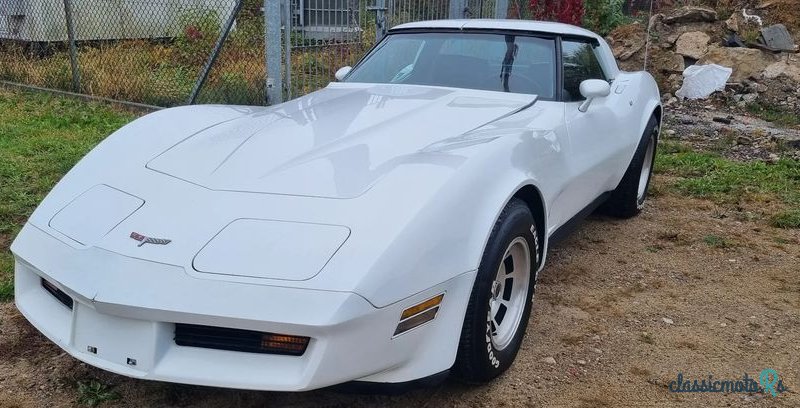 1980' Chevrolet Corvette photo #3