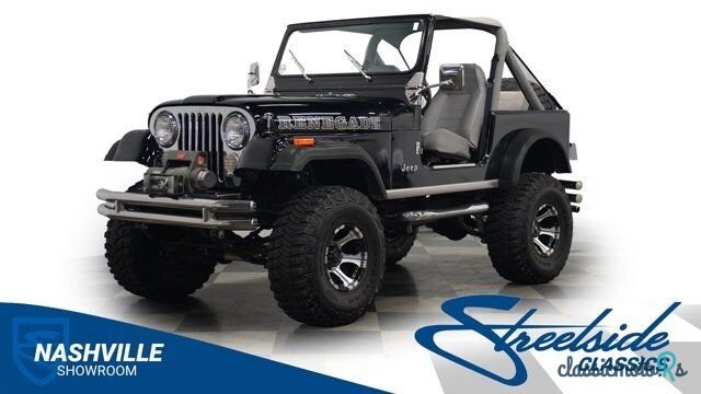 1982' Jeep CJ photo #1