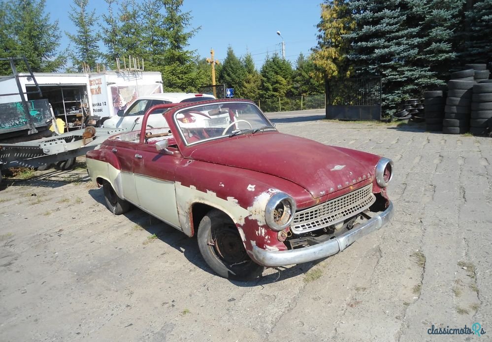 1963' Wartburg 311 photo #2