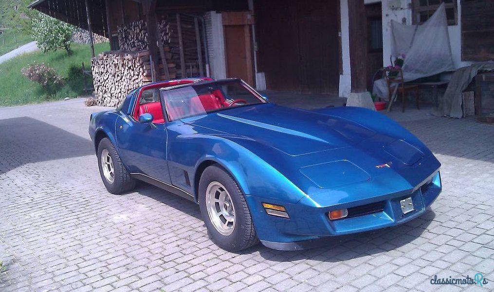1980' Chevrolet Corvette photo #5